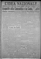 giornale/TO00185815/1916/n.93, 4 ed
